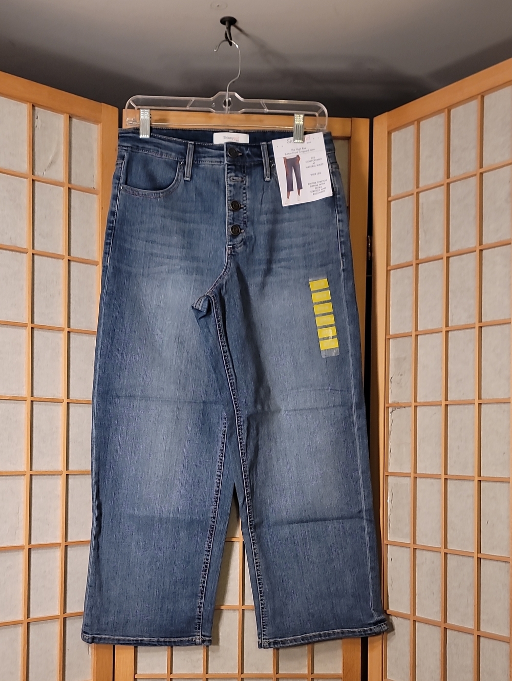 NEW SKINNYGRIL JEAN